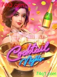 Descubra a Magia do 'CocktailNights': O Jogo que Está Conquistando o Mundo