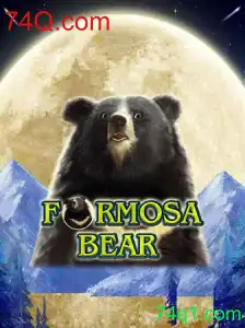 Descubra o Fascinante Universo de FormosaBear